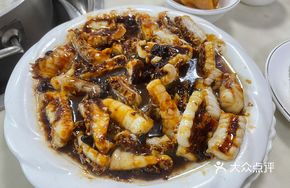 Braised Fish Belly with Fermented Black Beans
