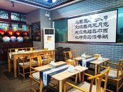 -皇家冰窖小院(什刹海店)