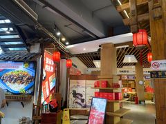 -印象鲵宴·张家界地标美食名片(溪布街店)