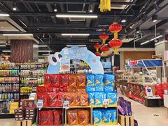 -盒马鲜生(红莲店)