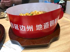 -米村拌饭(凯德和平广场店)