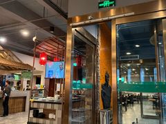 -清和元(铜锣湾店)
