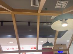 -嘉和一品(新辰天地大兴南区店)