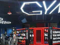 -成杰格斗·拳击·柔术·防身术(建设路店)