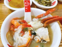 -皮蛋弟砂锅店(总店)