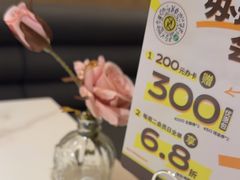 -卡朋西餐(铂顿城店)