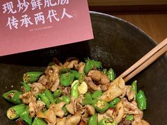 -张氏父子常德肠子馆(红星总店)