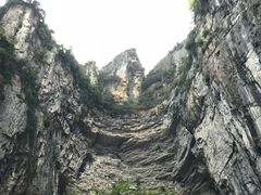 -武隆天坑地缝国家地质公园