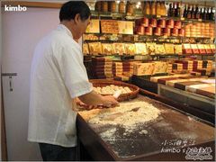 IMG_1242-咀香园饼家(大三巴店)