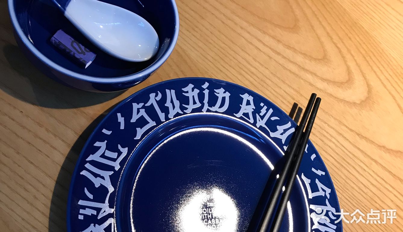 喜欢的设计和喜欢的酸菜鱼