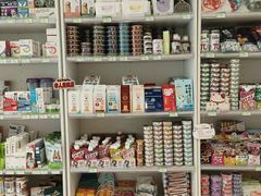 -悦宠凯宝动物医院·牙科·皮肤科(朝阳北路店)