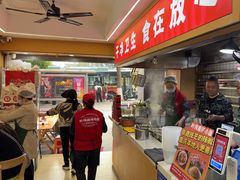 -叶伟胡辣壳面(两路口店)