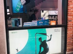 -美承数码店