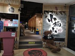 -银泰百货(西湖店)
