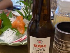-Sushi Love 创意寿司(丽影广场店)
