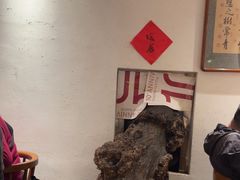 -树厨贵州菜(大十字店)