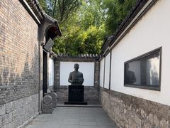 -老舍旧居