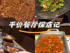 -绿茶餐厅(布吉万象汇店)