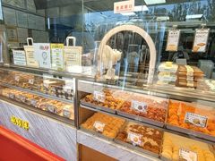 -鲍师傅糕点(永安里店)