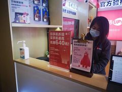 -转转二手回收(新城吾悦广场店)