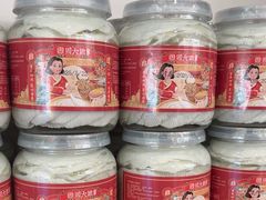 -周大娘牛乳(旧寨古村总店)