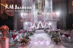 -天禧一站式婚礼中心生日派对