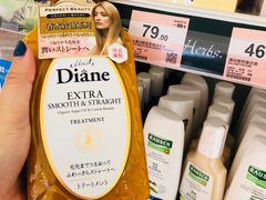 -万宁(机场T1 L7禁区东大堂店)