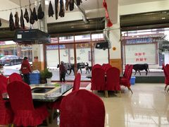 大堂-生态牦牛王