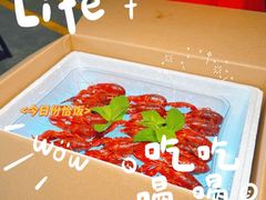 -长沙文和友(海信广场店)