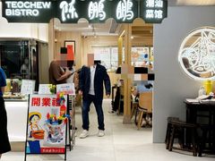 -新城市广场