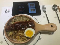 -小句号·精致料理(江南环球港店)