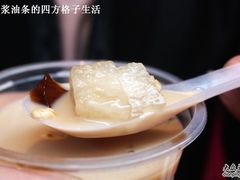 有我爱的芋圆-八婆婆烧仙草(中山路店)