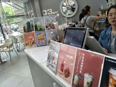 -方恒购物中心(望京小街店)