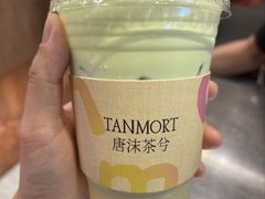 -唐沫茶兮(仓山万达金街店)
