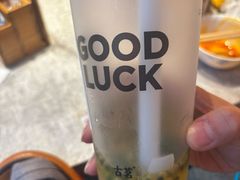 -古茗(湖里五缘湾天虹店)