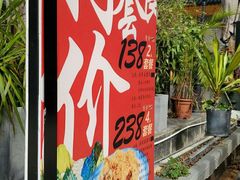 -八道本地特色菜馆(大鹏古城店)