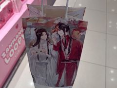 -万德隆时代广场(邓州店)