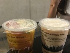 -艾薯夫妇Aysh(福田星河COCOPark店)