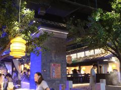 大堂-绿茶餐厅(乐峰广场店)