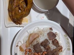 -粉之都(001新兴店)