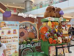 -皇庭广场(福华三路店)