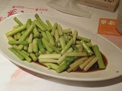 油淋芦笋-四方桌·福建客家土菜(沙县步行街店)