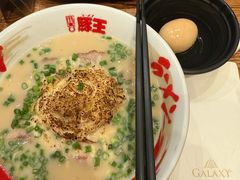 -豚王拉面(澳门银河店)