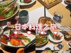 -南风(淮海街店)