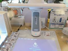 -鹰巢数码EAGLE’S NEST(燕莎店)