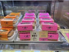 -鹤所·低糖零蔗糖烘焙(长楹店)