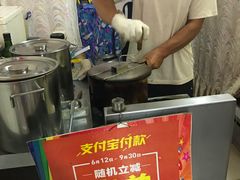 -酥香爆米花(金钟路店)