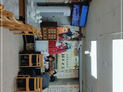 -屋里家延边朝鲜族冷面(南园店)