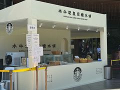-KK ONE(京基滨河时代店)