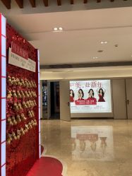 -深圳阳光医疗美容医院·旗舰店
